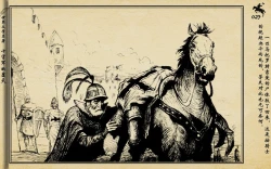 Page 205 of 十字军的覆灭 黄云松 张昌洵绘 岭南美术出版社 上+下