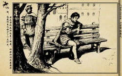 Page 302 of 十字军的覆灭 黄云松 张昌洵绘 岭南美术出版社 上+下