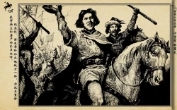 Page 336 of 十字军的覆灭 黄云松 张昌洵绘 岭南美术出版社 上+下