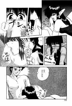 Page 134 of LOVE MEDICINE