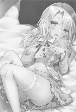 Page 2 of Illya to Ouchi de Ecchi Shitai!! | I Want to Have Sex with Illya at Home!!