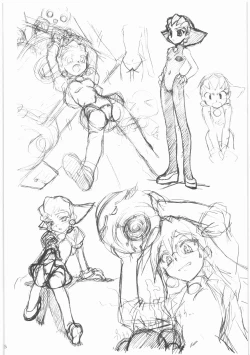 Page 25 of MOTOKO__s_FILE_壱