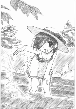 Page 54 of MOTOKO__s_FILE_壱