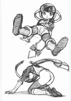 Page 79 of MOTOKO__s_FILE_壱