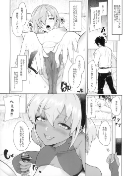 Page 12 of Shinrai Shita Kanojo ga Video no Naka de Miseru Itsumo to Chigau Mesu no Kao...