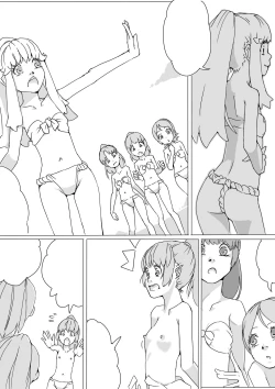Page 22 of Untitled Precure Doujinshi