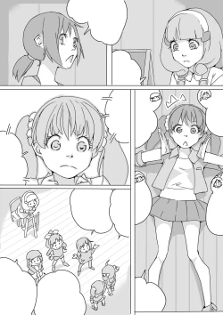 Page 16 of Sumapuri + alpha