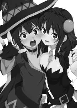 Page 2 of Megumin ni Kareina Shasei o! 2 | 為惠惠獻上華麗的爆射2
