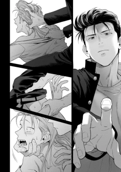 Page 136 of Nakasete Yaru yo Yankee5 + Extras