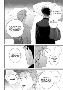 Page 169 of Nakasete Yaru yo Yankee5 + Extras