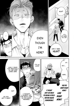 Page 178 of Nakasete Yaru yo Yankee5 + Extras