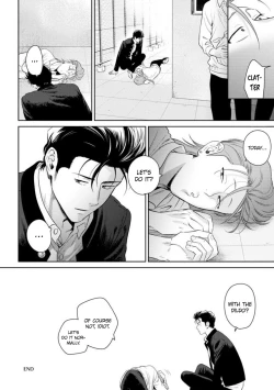 Page 201 of Nakasete Yaru yo Yankee5 + Extras