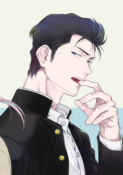 Page 50 of Nakasete Yaru yo Yankee5 + Extras