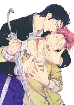 Page 6 of Nakasete Yaru yo Yankee5 + Extras