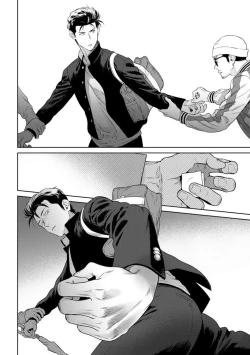 Page 82 of Nakasete Yaru yo Yankee5 + Extras