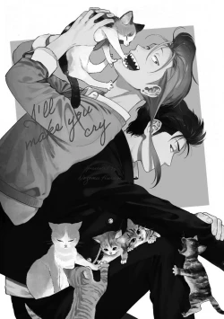 Page 8 of Nakasete Yaru yo Yankee5 + Extras