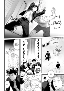 Page 95 of Nakasete Yaru yo Yankee5 + Extras