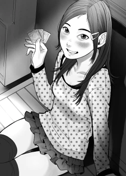 Page 2 of Ura Bellmark Iinkai no JS 6-chan