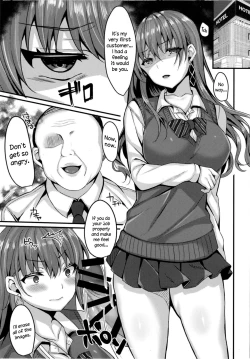 Page 12 of Kirakira Joshi ga Enkou Uraaka JK ni Ochiru made | Sparkling Influencer Co-Ed Falls Into Enkou Trap