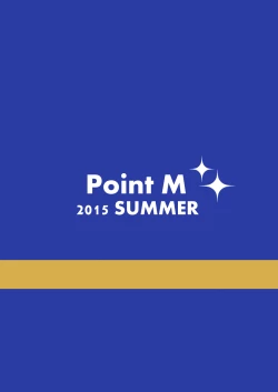 Page 26 of UmiEle Sexercise!!