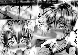 Page 5 of Boyish Gal ga Otokonoko to Enkou shite mita