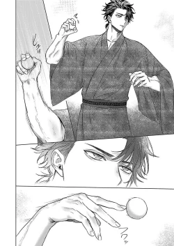 Page 72 of Junboku Kyuuji ga Otoko o Shittara. | 纯朴棒球男孩尝到男人滋味以后 Ch. 1-4