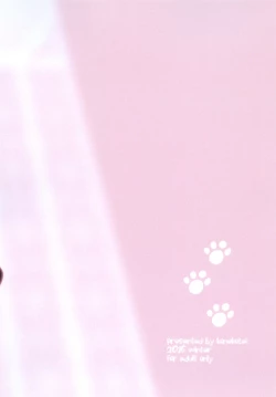 Page 30 of Time of penitence