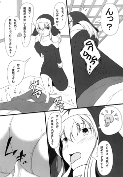 Page 9 of Time of penitence