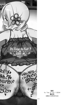 Page 116 of Kongan Tanetsuke Koushuu Benjo