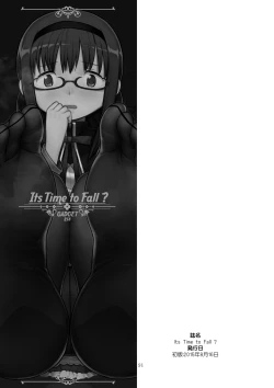 Page 88 of Kongan Tanetsuke Koushuu Benjo