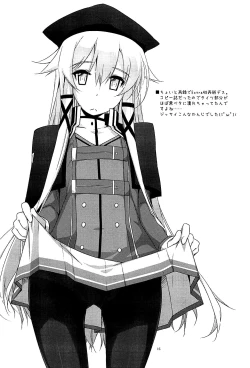 Page 14 of Altina Ijiri 2