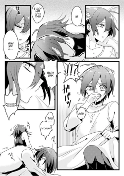 Page 20 of Shiroi Suisou to Akai Kingyo