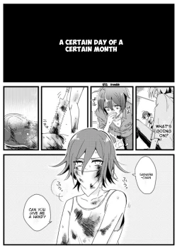 Page 3 of Shiroi Suisou to Akai Kingyo