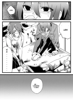 Page 4 of Shiroi Suisou to Akai Kingyo