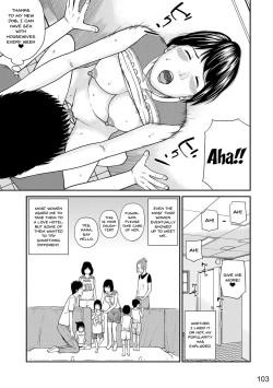Page 100 of Momojiri Danchi MamaMom's Volley Ball | Momojiri District Mature Women's Volleyball Club
