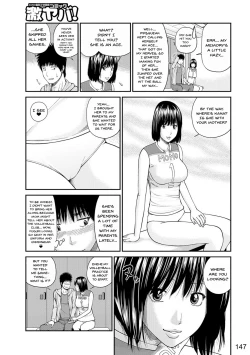 Page 142 of Momojiri Danchi MamaMom's Volley Ball | Momojiri District Mature Women's Volleyball Club