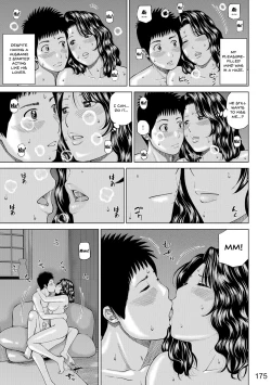 Page 169 of Momojiri Danchi MamaMom's Volley Ball | Momojiri District Mature Women's Volleyball Club