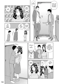 Page 184 of Momojiri Danchi MamaMom's Volley Ball | Momojiri District Mature Women's Volleyball Club