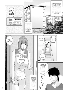 Page 47 of Momojiri Danchi MamaMom's Volley Ball | Momojiri District Mature Women's Volleyball Club