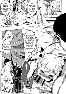 Page 15 of Love Petit Gate Ch. 1-2