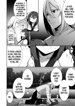 Page 27 of TS Miko-san wa Aragaitai!