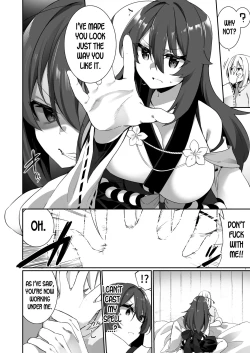 Page 7 of TS Miko-san wa Aragaitai!