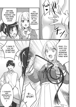 Page 18 of Sonzai Kaihen Appli| Existence Altering App