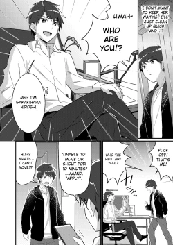 Page 3 of Sonzai Kaihen Appli| Existence Altering App