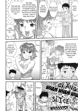 Page 101 of Doutei Hakusho - Virgin White Book