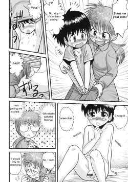 Page 163 of Doutei Hakusho - Virgin White Book