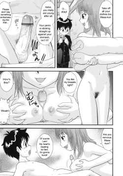 Page 70 of Doutei Hakusho - Virgin White Book