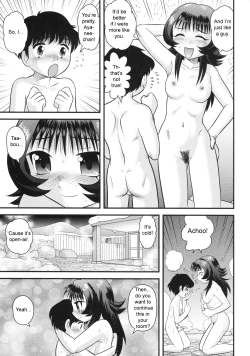 Page 90 of Doutei Hakusho - Virgin White Book