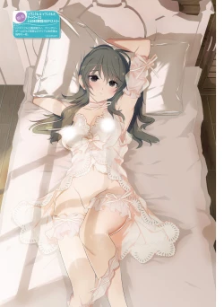 Page 14 of Dengeki Moeoh 2021-10