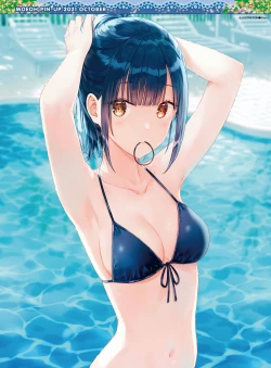 Page 3 of Dengeki Moeoh 2021-10